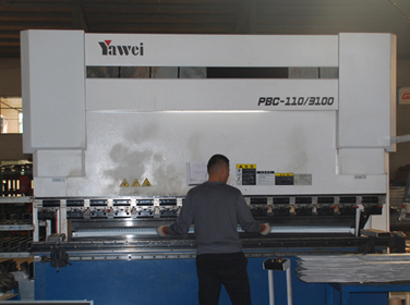 數(shù)控折彎機